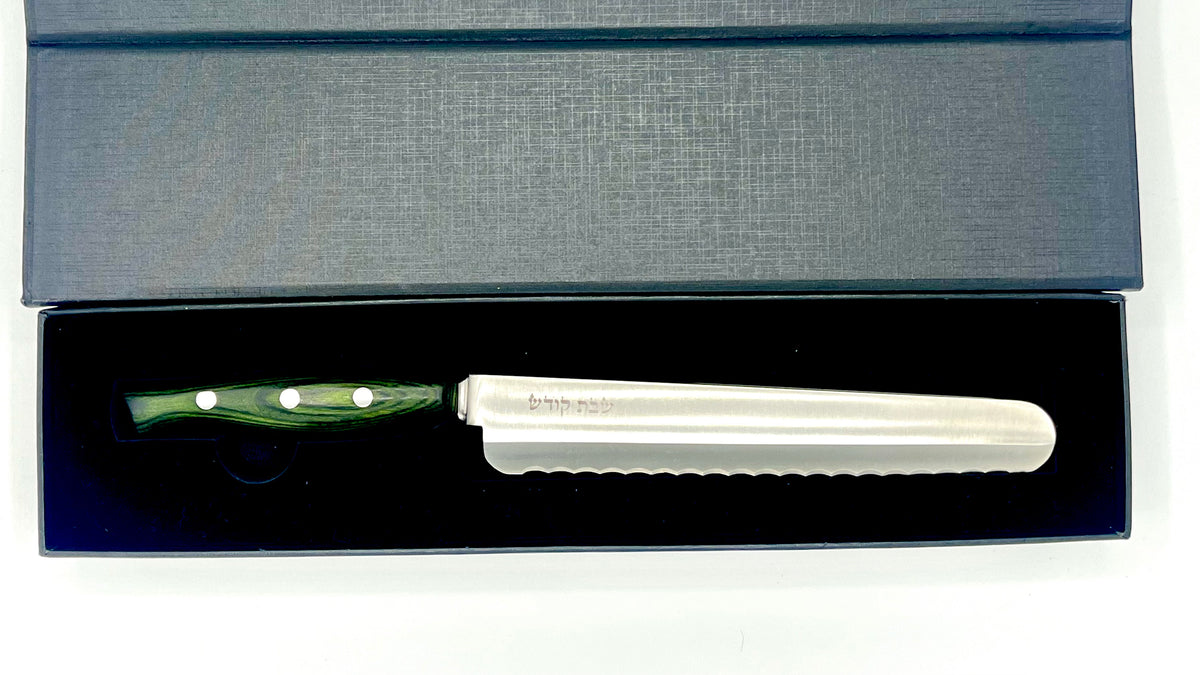 The Nuu Nuu Challah Knife
